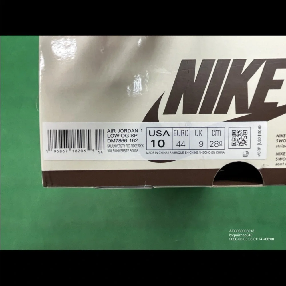 jordan 1 retro low travis scott reverse mocha - Picture 3 of 5